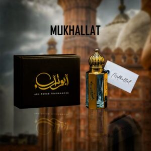 Mukhallat