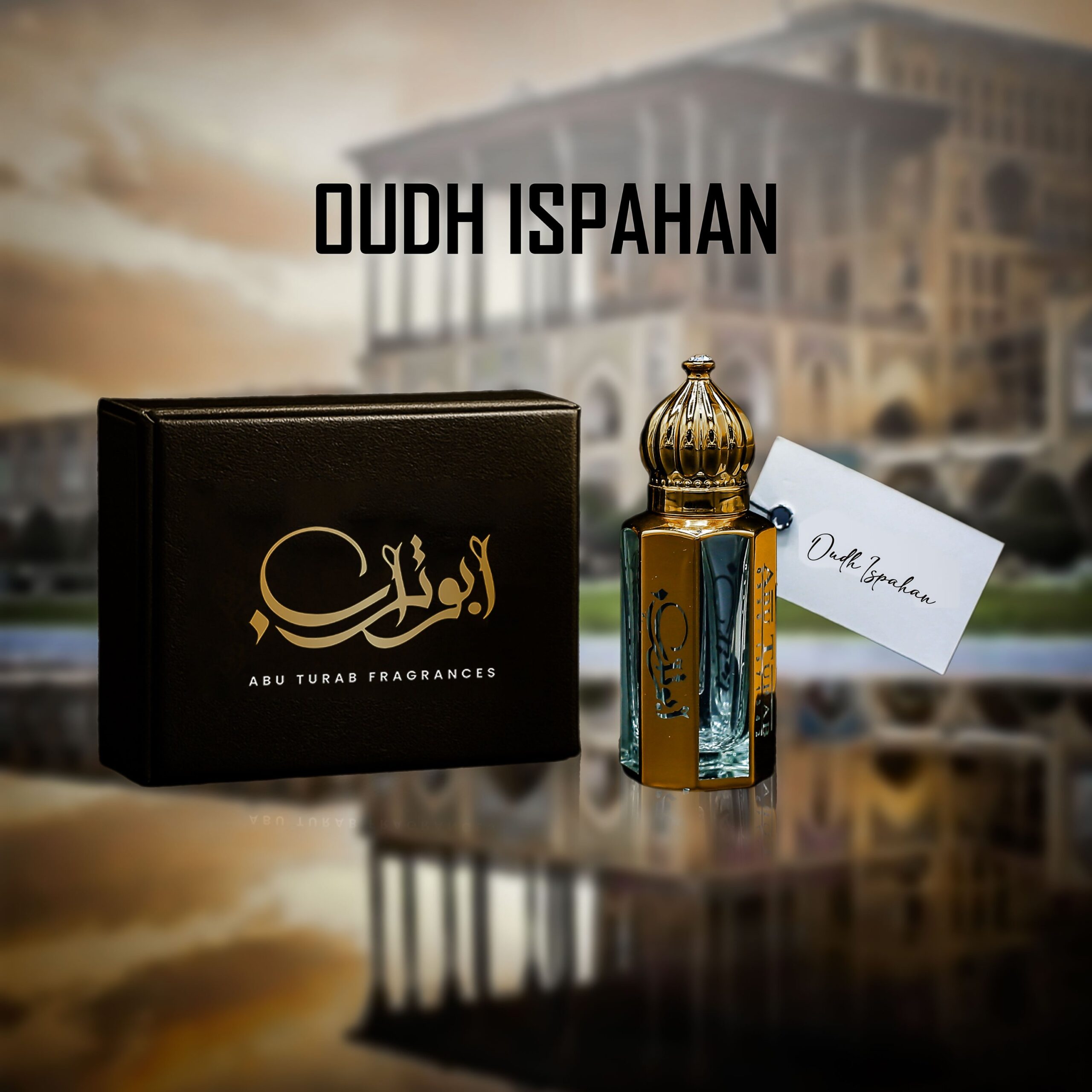 Oudh lspahan